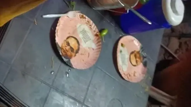 గోపాలపురం