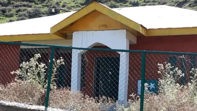 پنچایت ہاؤس