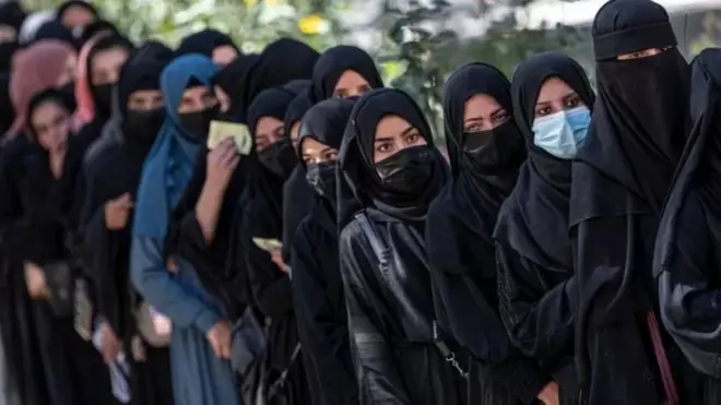 افغان محصلينې