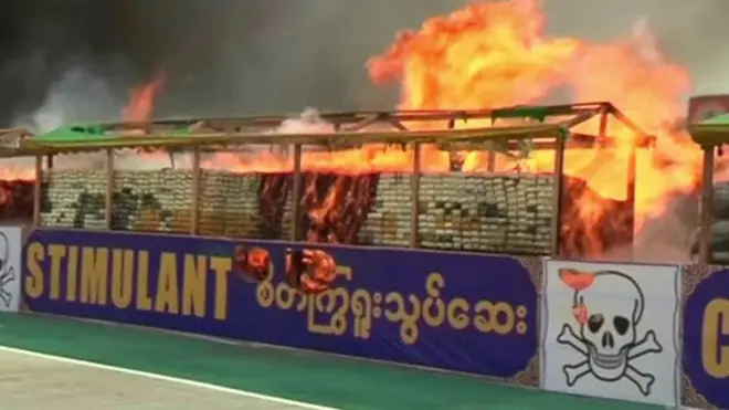 наркотики у вогні