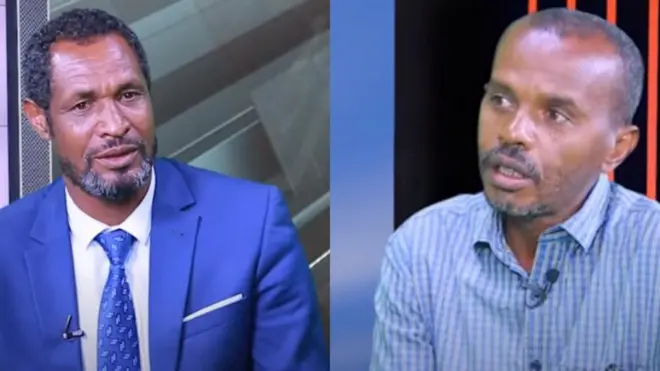 ኣይተ ደጀኔ ጣፋን ኮሎኔል ገመቹ አያናን