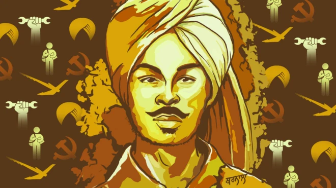 భగత్ సింగ్