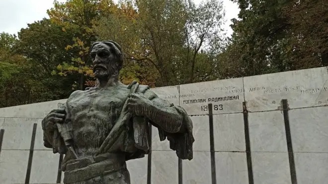 Spomenik borcima Timočke bune