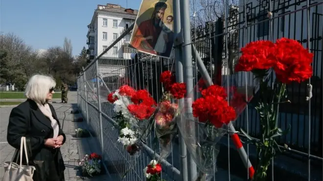 метро росія вибух