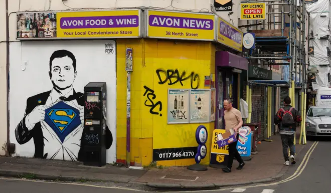 Зеленський