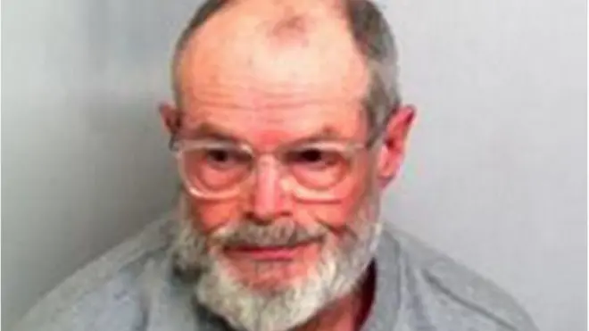 ဂက်ဝစ်မှာ ဖမ်းဆီး