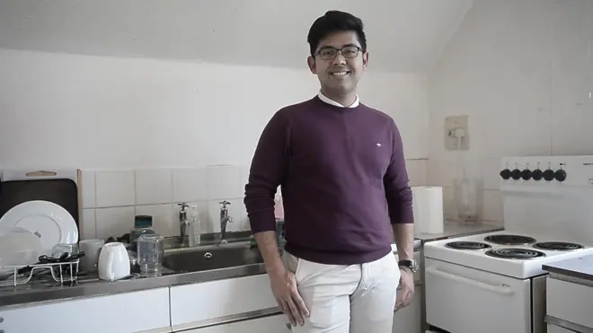 นวมินทร์