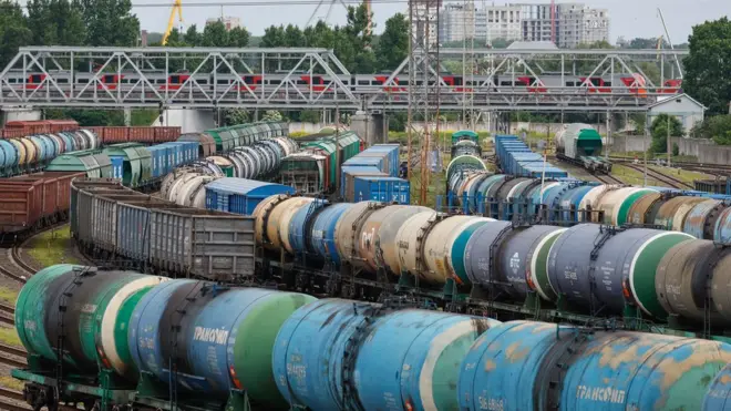 Железная дорога