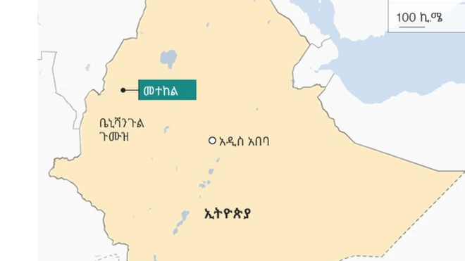 የቤንሻንጉል ክልል የሚያሳይ ካርታ