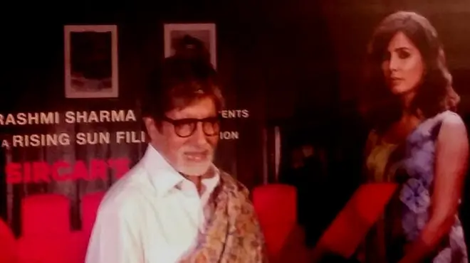 अमिताभ बच्चन