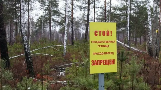 Кордон Білорусі