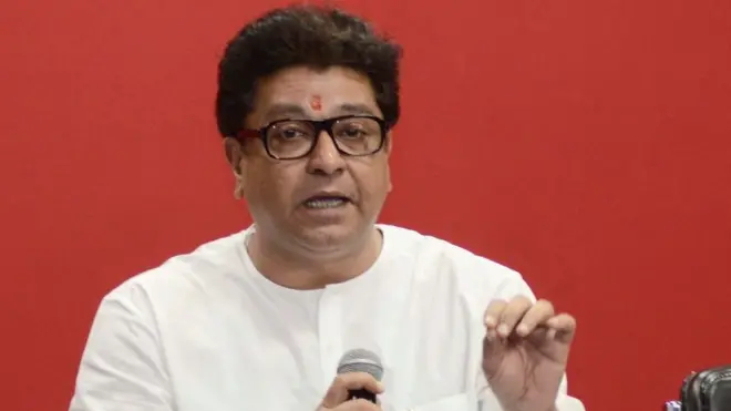 राज ठाकरे