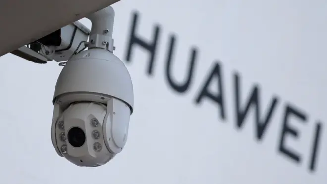 علامة هواوي التجارية