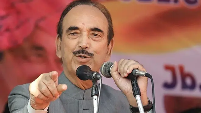 ग़ुलाम नबी आज़ाद