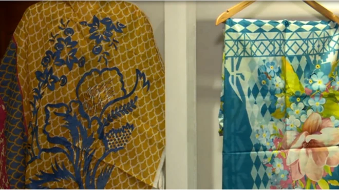 ڈیزائنر لان