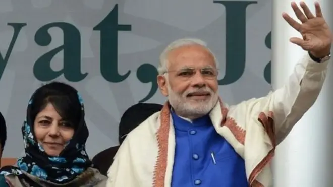 کشمیر میں پی ڈی پی اور بی جے پی اتحاد کی حکومت ہے