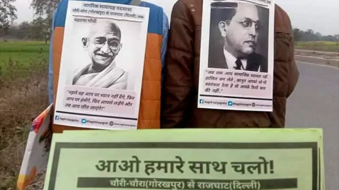 चौरी चौरा से राजघाट तक पदयात्रा