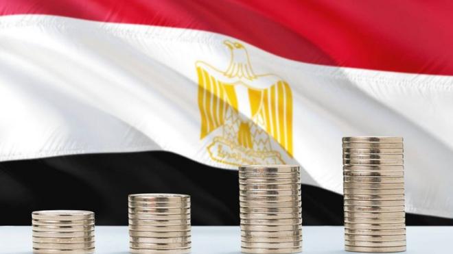 استثمار في مصر