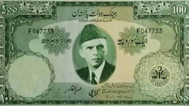 मोहम्मद अली जिन्ना