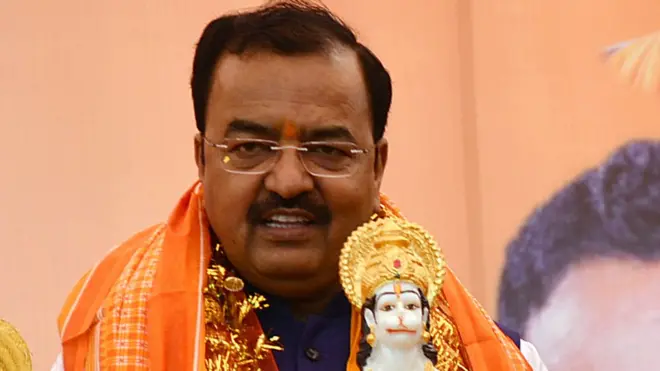 केशव प्रसाद मौर्य