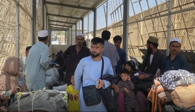 अफ़ग़ानिस्तान के लोग