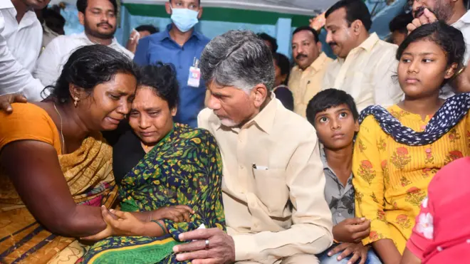 చంద్రబాబు రోడ్ షోలో విషాదం