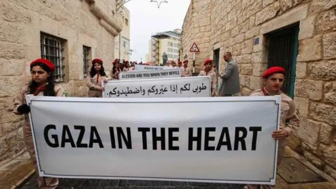 غزه