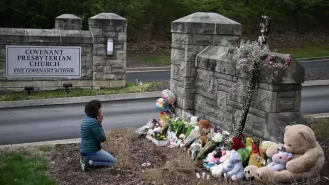 سکول میں فائرنگ