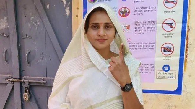 राजस्थान