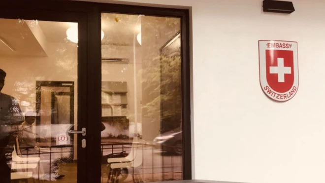 ස්විස් තානාපති කාර්යාලය