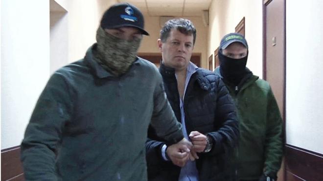 Роман Сущенко во время задержания