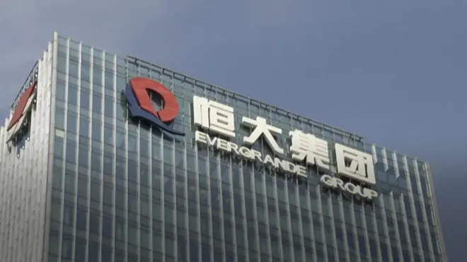 中国恒大
