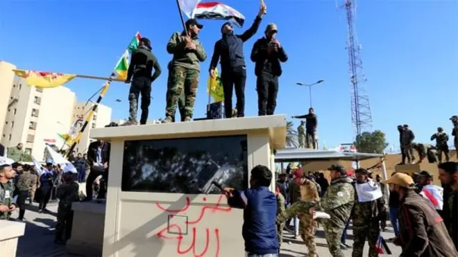 බැග්ඩෑඩ්හි ඇමෙරිකානු තානාපති කාර්යාලයට ප්‍රහාර