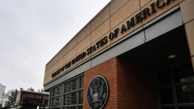 මොස්කව් නුවර ඇමෙරිකානු තානාපති කාර්යාලය