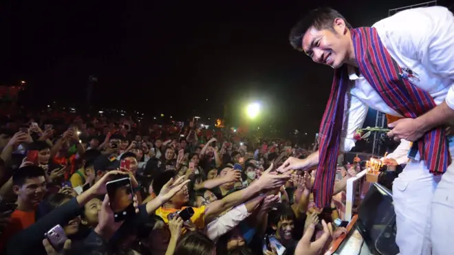 ปราศรัย จ.อุบลราชธานี