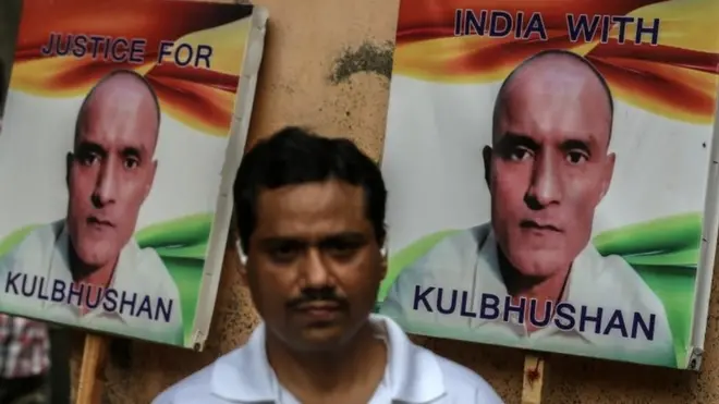 कुलभूषण जाधव