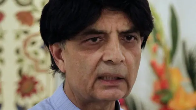 وزیرِ داخلہ نے کہا کہ ڈان کی خبر کا معاملہ منطقی انجام تک پہنچایا جائے گا