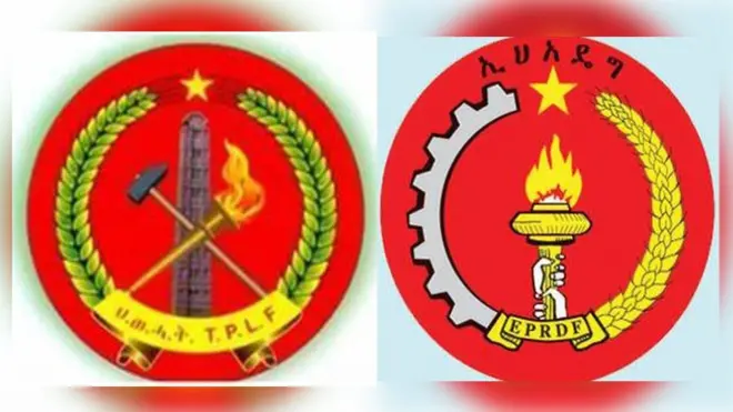 ኣርማ ህወሓትን ኢህወደግን