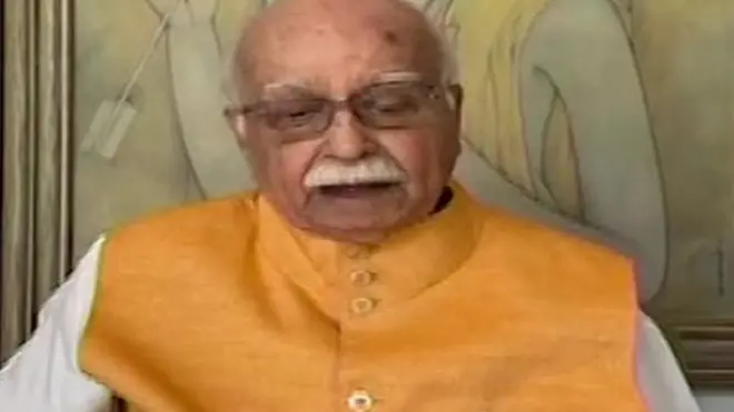 लाल कृष्ण आडवाणी