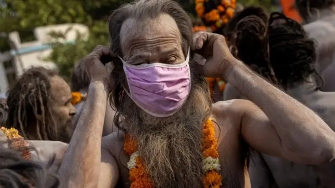 कुंभ मेला उत्तराखंड