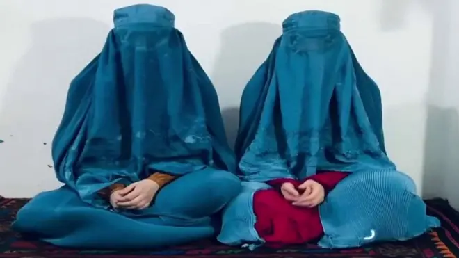 افغان مېرمنې