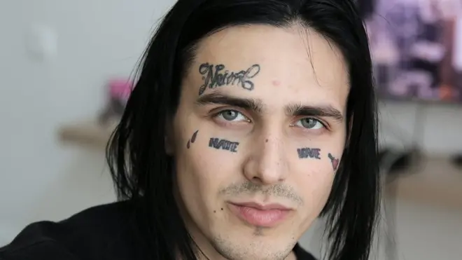Ф