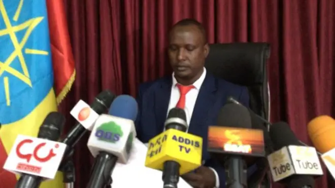 ሓላፊ ርክብ ህዝቢ ዋና ዓቃቢ ሕጊ ፌደራል