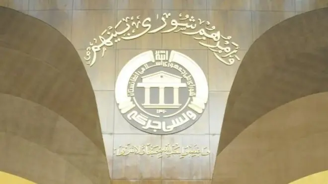 مجلس نمایندگان افغانستان طرح بودجه را رد کرد