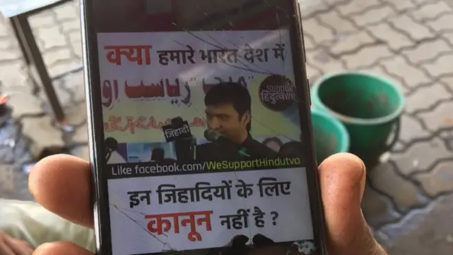 राजसमंद के युवाओं का कहना है कि सोशल मीडिया पर शेयर किए जाने वाले भड़काऊ वीडियो उन्हें उत्तेजित करते हैं और उनके दिल में मुसलमानों के प्रति नफ़रत पैदा होती है