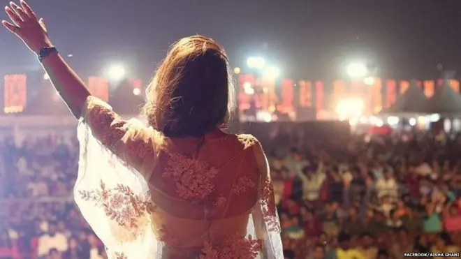 ఆయేషా ఘని