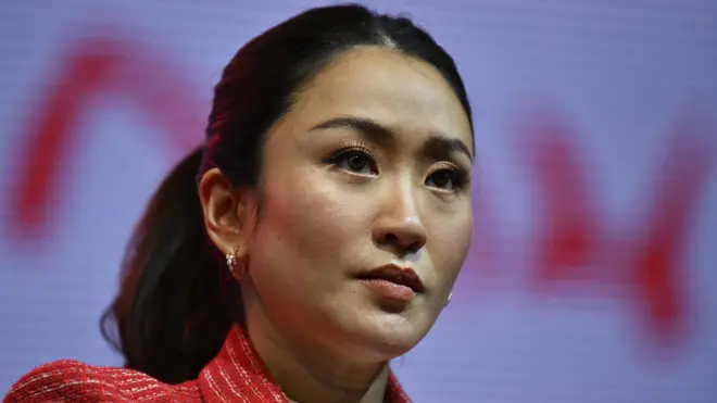 อุ๊งอิ๊ง