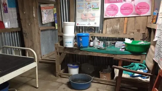 स्वास्थ्य