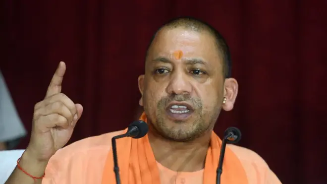 योगी आदित्यनाथ