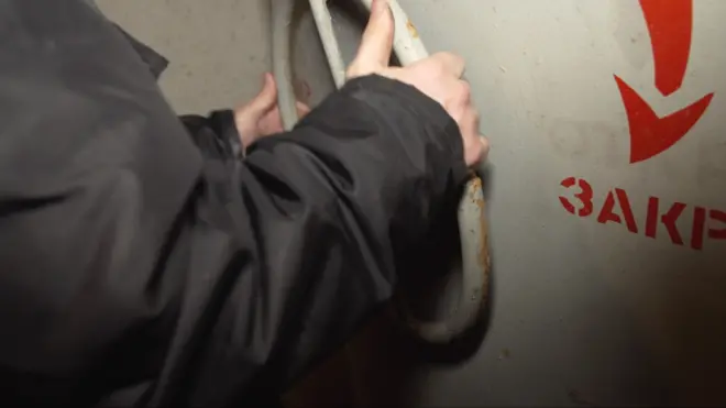 бомбосховище